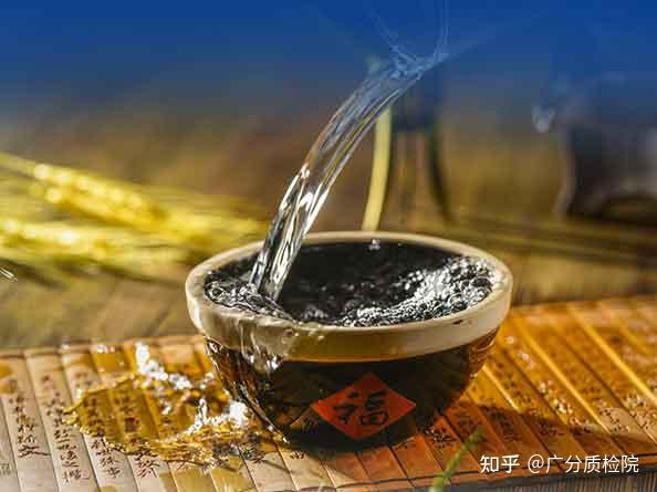 广州配制酒检测