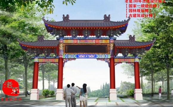 山东社区大门设计图,广东景区大门楼设计施工图,农村路口牌坊设计