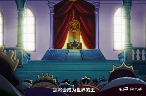 国王排名动画中没有明说的一个背景二王子确实更适合继承王位