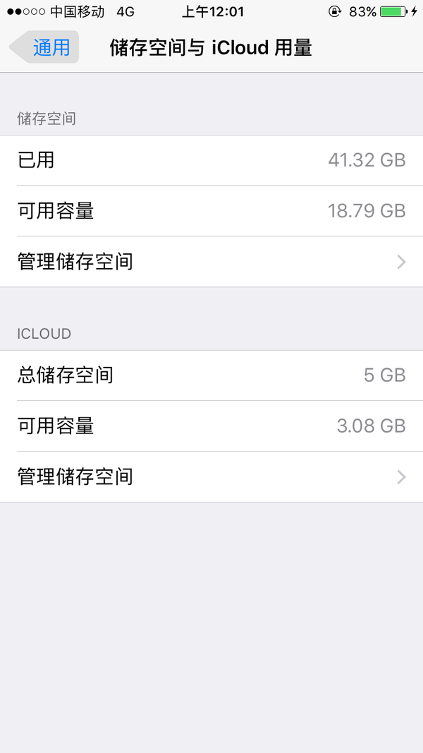 dd工具测试_dd跳过内存测试_dd跳过内存测试