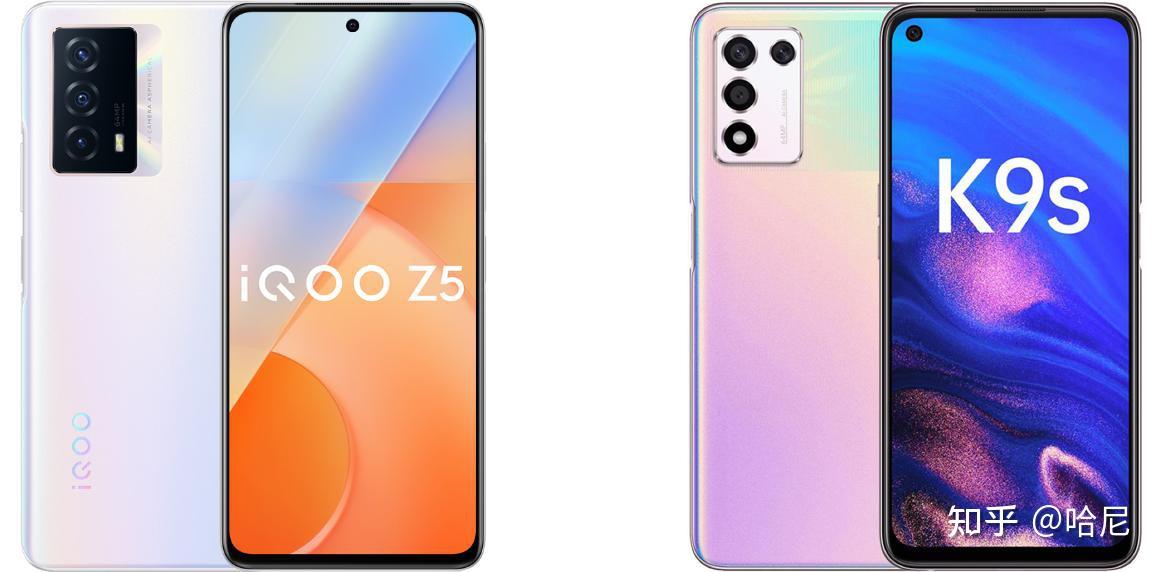 oppok9s和iqooz5相比哪个性价比高