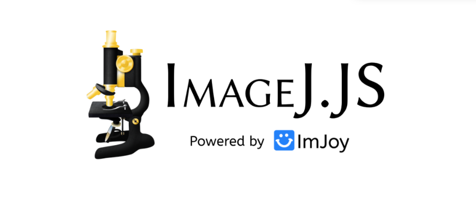 imagej实用教程——网页版imagej