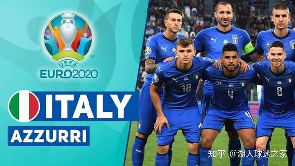 正在直播2021欧洲杯揭幕战:土耳其vs意大利在线直播地址!