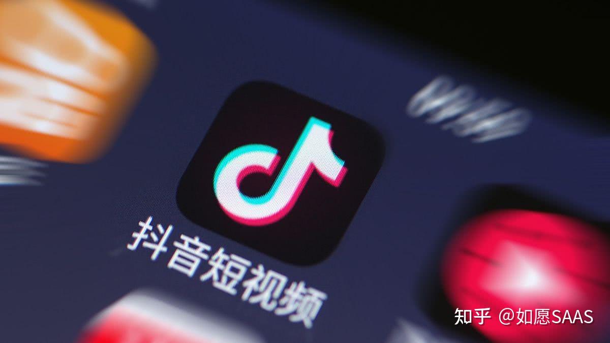 2021年了你还不会抖音运营呢