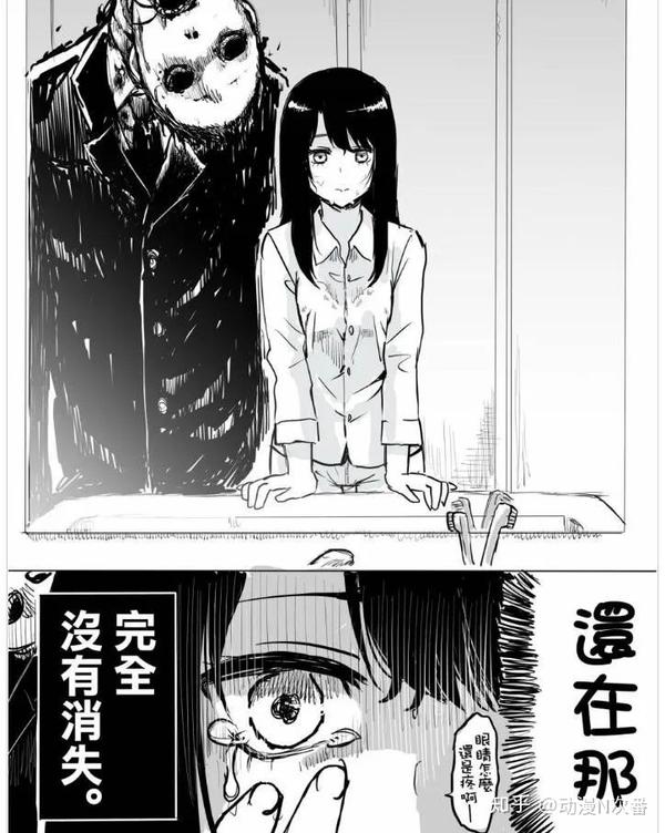 结果一打开被子,赫然是一个喊着"妈妈"的鬼,女主表示欲哭无泪.