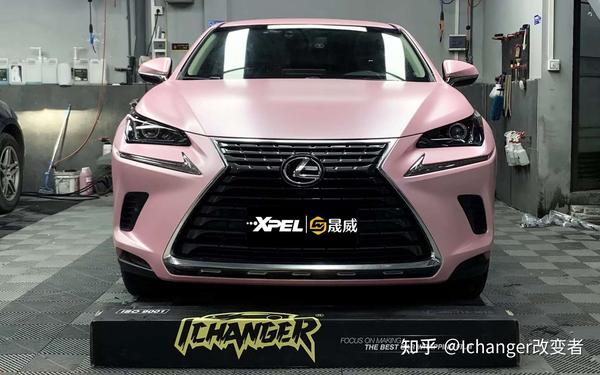 雷克萨斯nx300贴膜ichanger(icr)改变者改色膜电光金属樱花粉