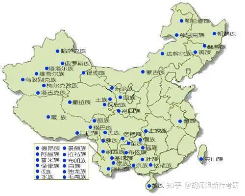 我国主要的少数民族分布情况 当然,如果你是一个汉族学生,也不是完全