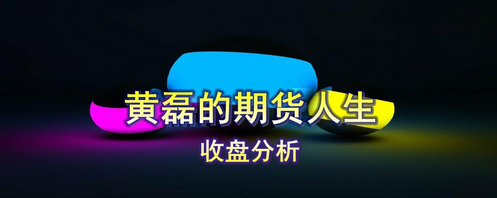 為什么期貨軟件都要有模擬盤_文化期貨外盤模擬注冊_期貨模擬免費交易軟件