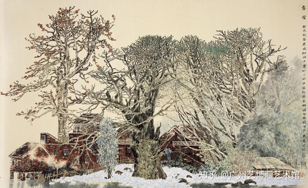 叶其青作品《春雪》名家点评王宏建 中央美术学院教授这里是一片沉静