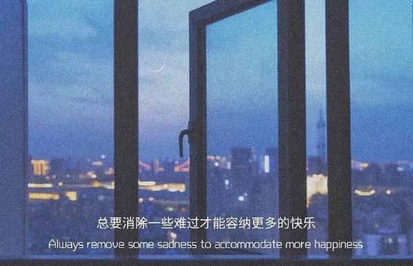 热门微信状态背景图