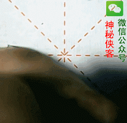 王羲之行书集字圣教序基本笔画动态图