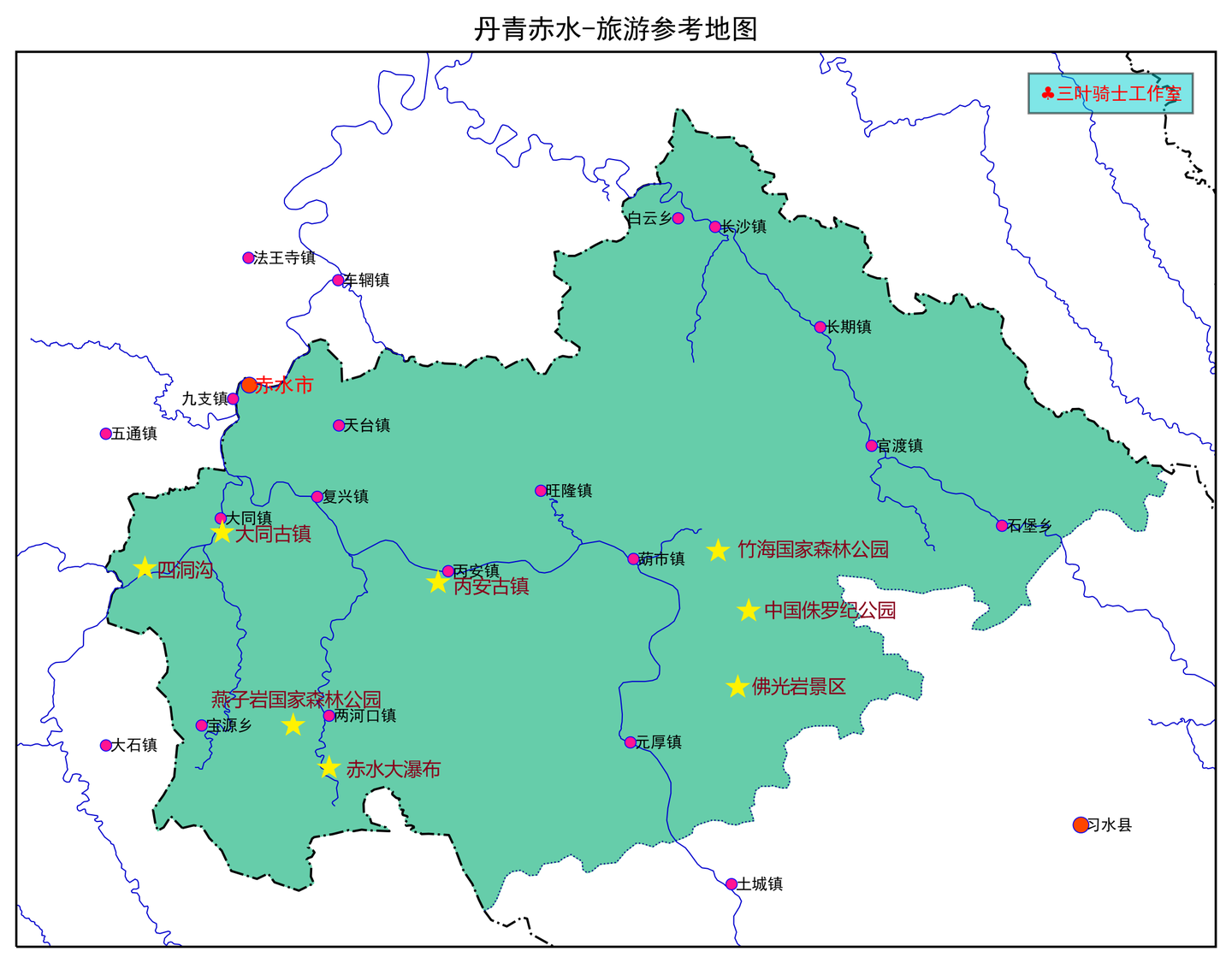 今天小编就带你通过地图简要了解赤水的概括,如果你是游客,方便你在