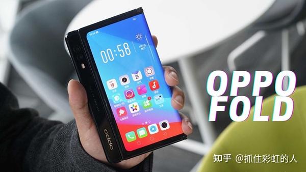 oppo find x4系列明年将发布,125瓦顶级快充,以及旗舰拍照技术.