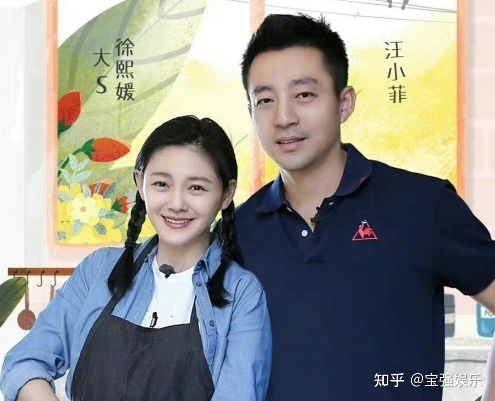 汪小菲大s被传已离婚 - 知乎