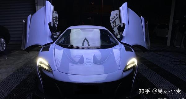 迈凯伦mp4,625c,650s改装675lt碳纤维包围,前杠机盖叶子板大灯升级