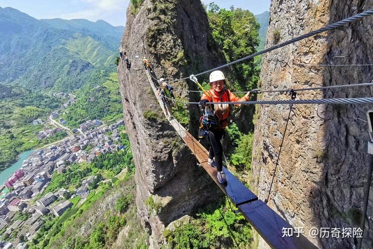 雁荡山飞拉达致敬经典勇攀高峰
