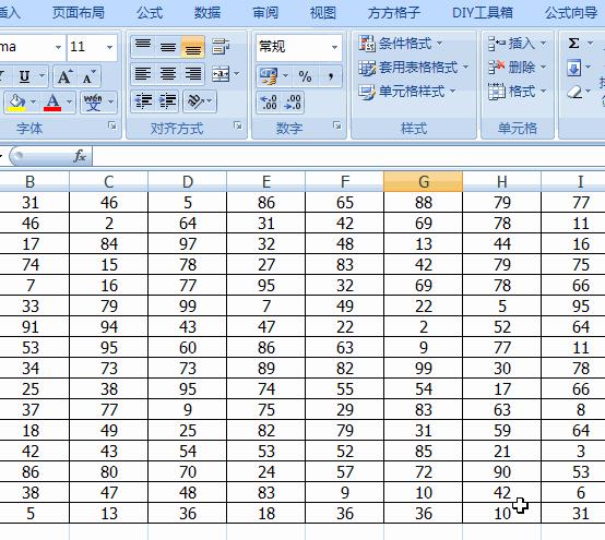 信息技术表格式教案_四年级表格式教案_人教版语文上册教案表格式