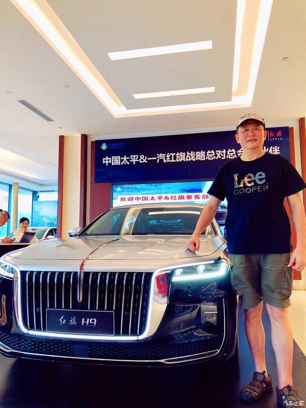 2次试驾红旗hs7几乎湮灭的红旗情怀被重新点燃