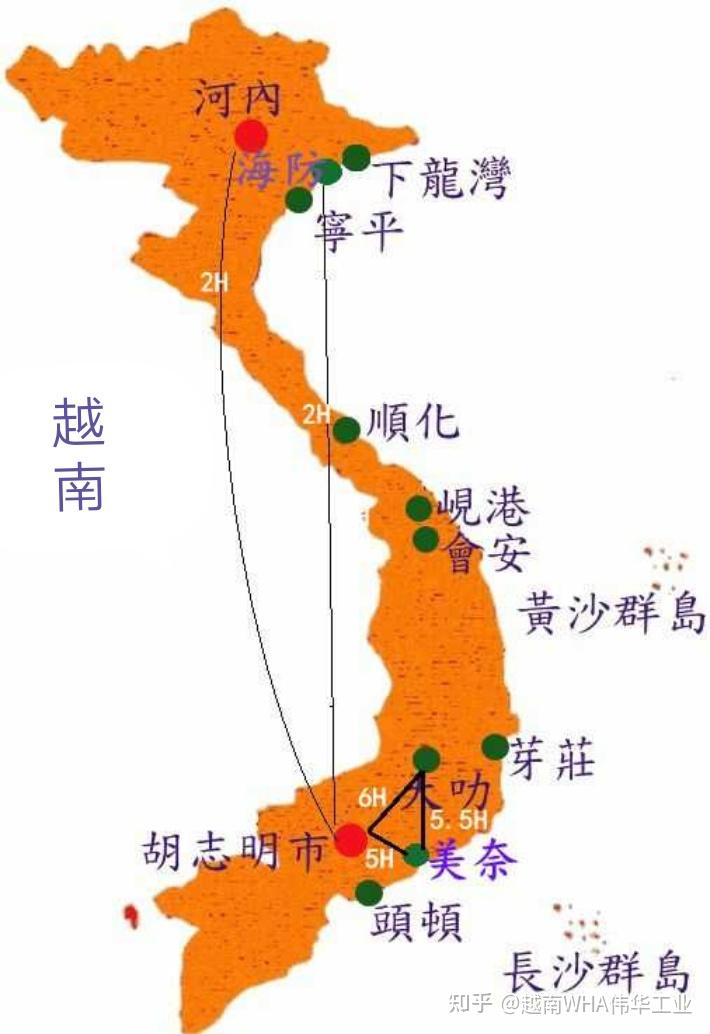 越南相关情况概括国家简介及自然地理