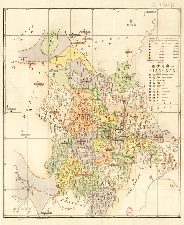 【地图收藏】第四十六期·1880《江南省全图》