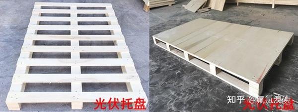 常年大量回收木托盘光伏托盘等废旧木制品