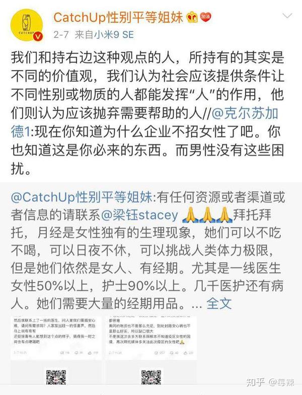 这项抗疫一线医护人员的需求,终于有人想到了!