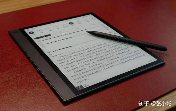 kindle paperwhite 电子书阅读器 电纸书 墨水屏 经典版 第四代 8g