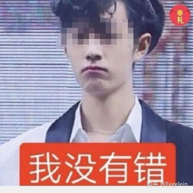 为什么知乎上抵制肖战的人那么多