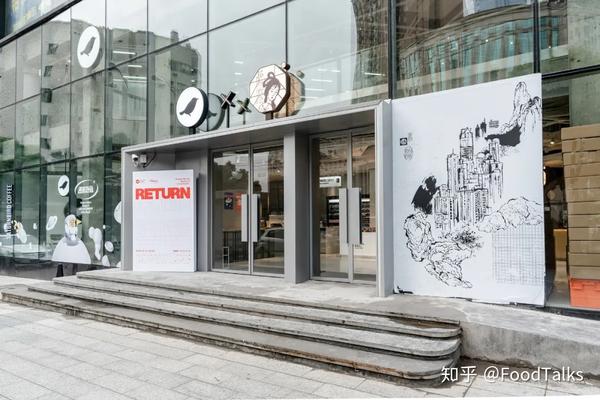 三顿半x茶颜8888份礼盒秒空,竟是因为两篇"彩虹屁"小作文?| 马克兔