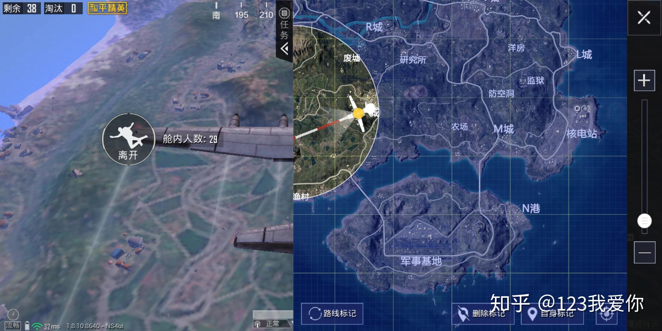 和平精英地图的建设是否符合地理学