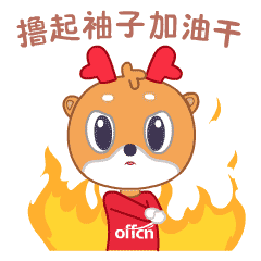 有哪些关于考试成绩的表情包?