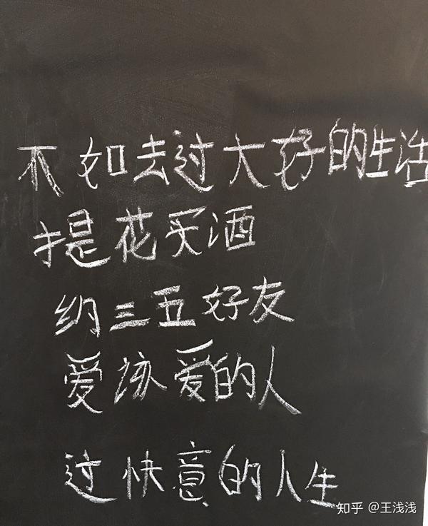 文案…^_^离开是最好的释怀(你的生活里不全是爱情,还有家人和工作