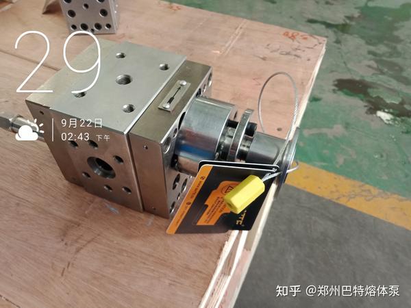 小型挤出机上安装熔体计量泵有什么作用吗?