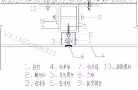 铝单板安装分别是铝单板留缝安装,铝单板密拼安装