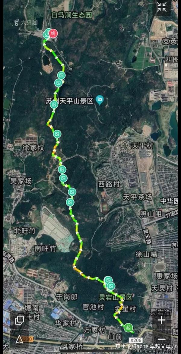 户外亲子徒步经典线路1苏州灵白线