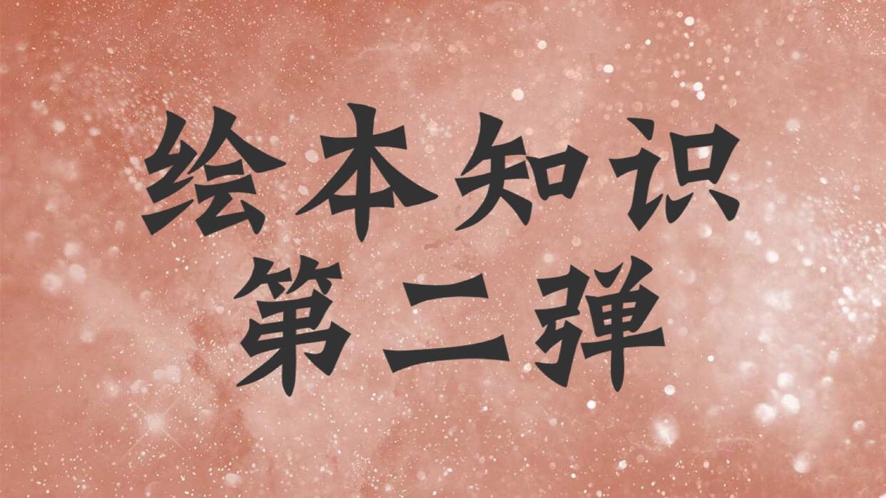 不要被正版两个字给骗了.