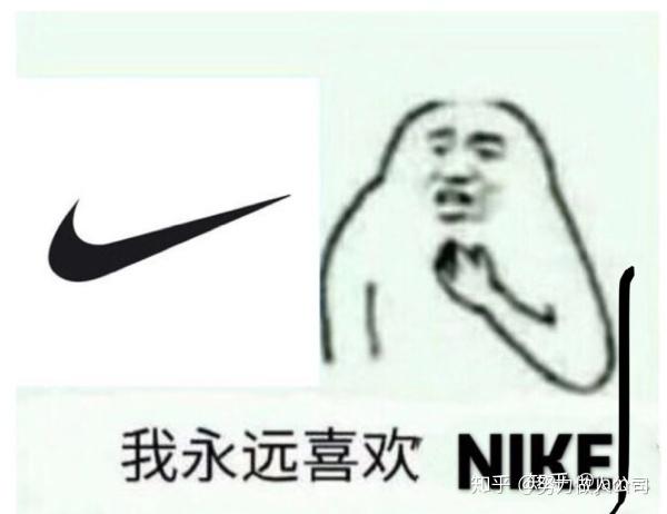 snkrs抢鞋恩怨情仇录第二集我不会再被snkrs玩弄