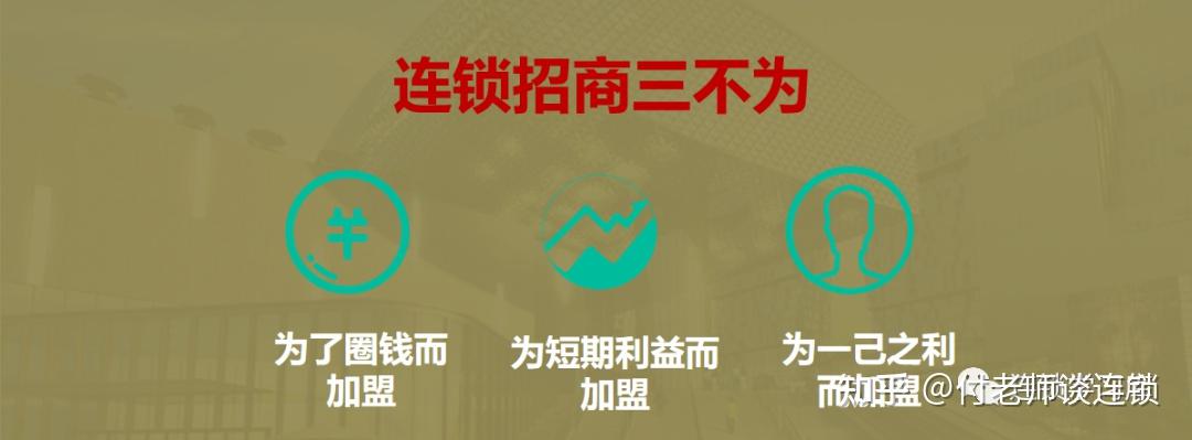 创业网加盟网小吃奶茶_火锅加盟-91创业网_加盟网创业