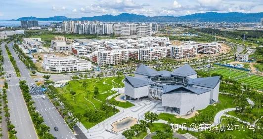陵水黎安国际教育创新试验区