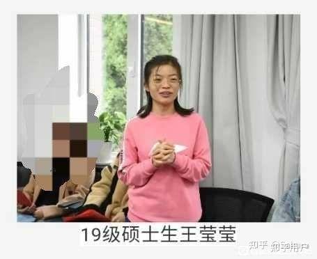 如何看待大连海事大学女生王莹莹因觉得排队时后面男生