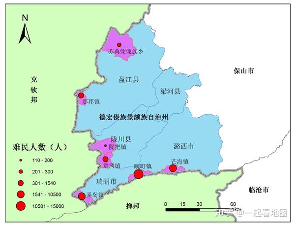 亚洲最大难民输出国缅甸带给中国多少难民