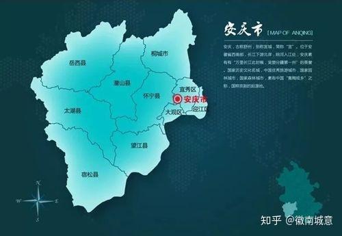 潜山撤县立市之后,怀宁撤县设区是否还很遥远?