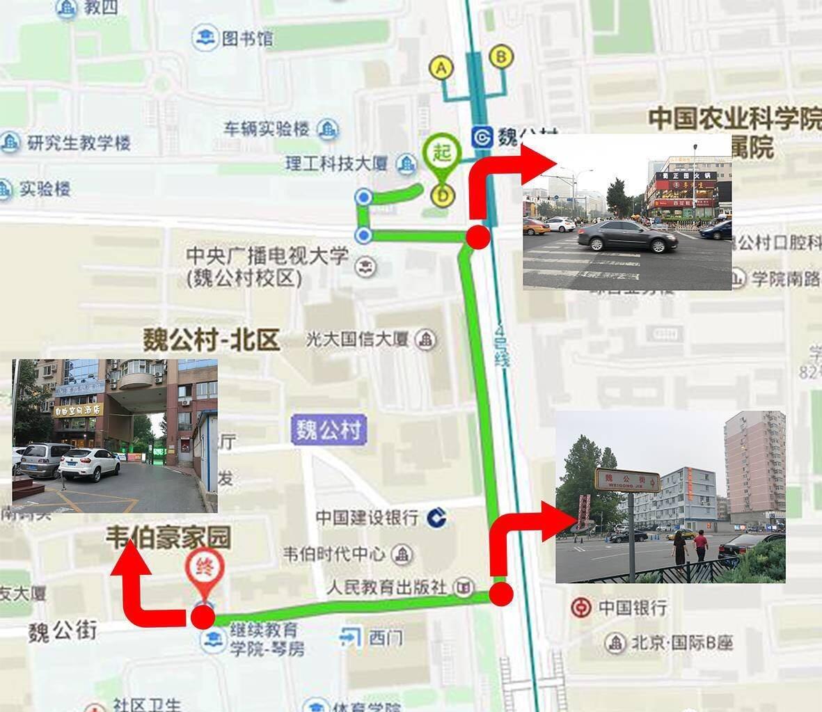 加过一些微信群譬如大柳树鬼市群,废墟探险群,潘家园hunter群等等.