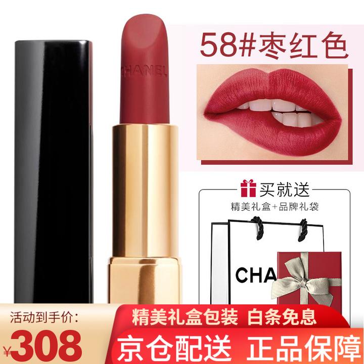 口红什么牌子的比较好,最好用的口红排行榜