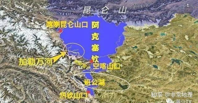 中印边界发生冲突的班公湖地区究竟是怎样的地理条件