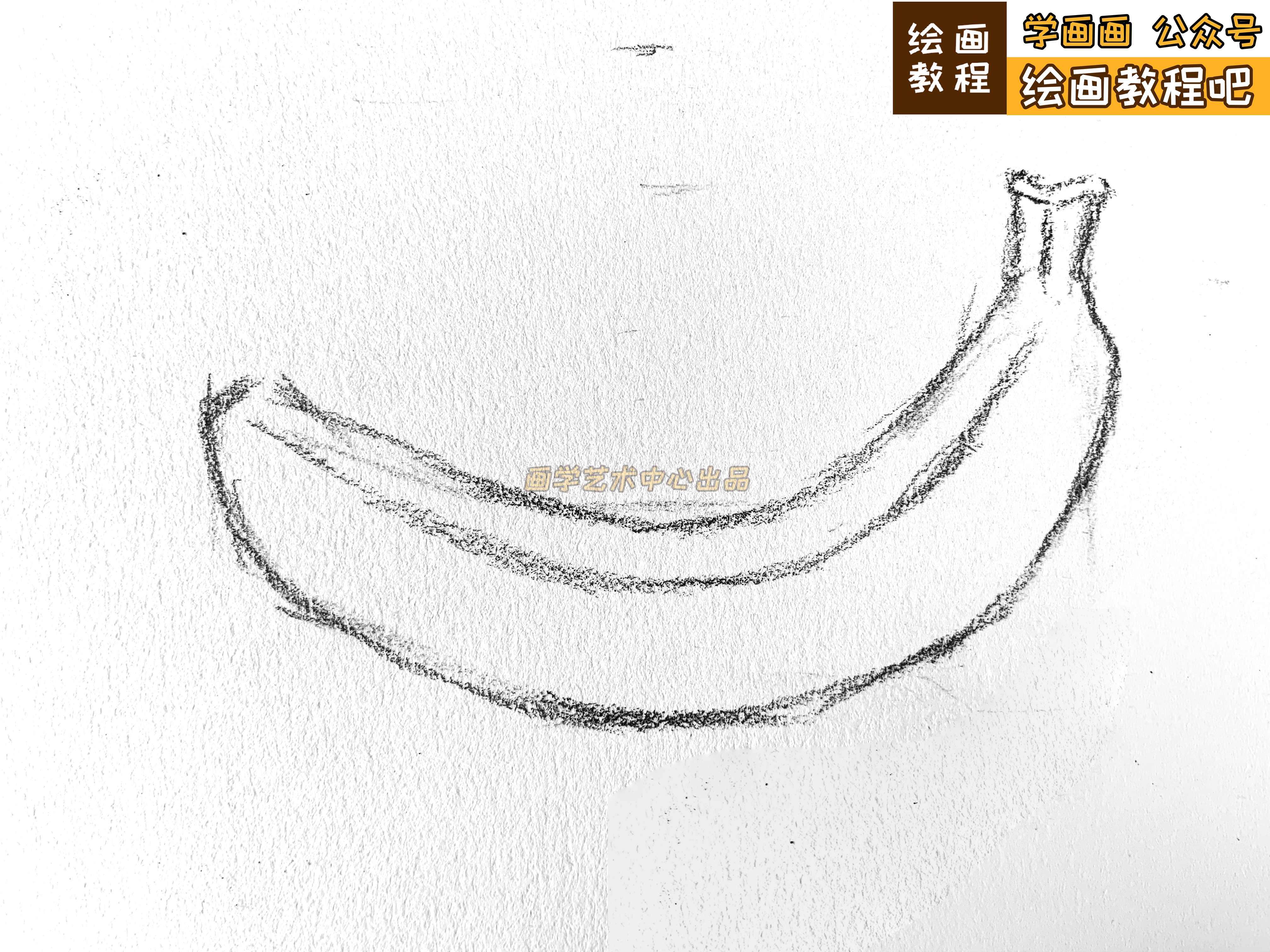 零基础如何画香蕉绘画教程简单易懂