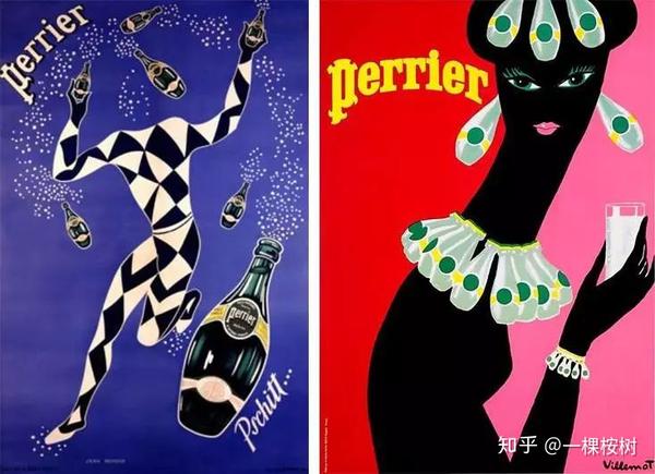 性,波普艺术,街头涂鸦的背后,是怎样的一瓶巴黎水perrier?