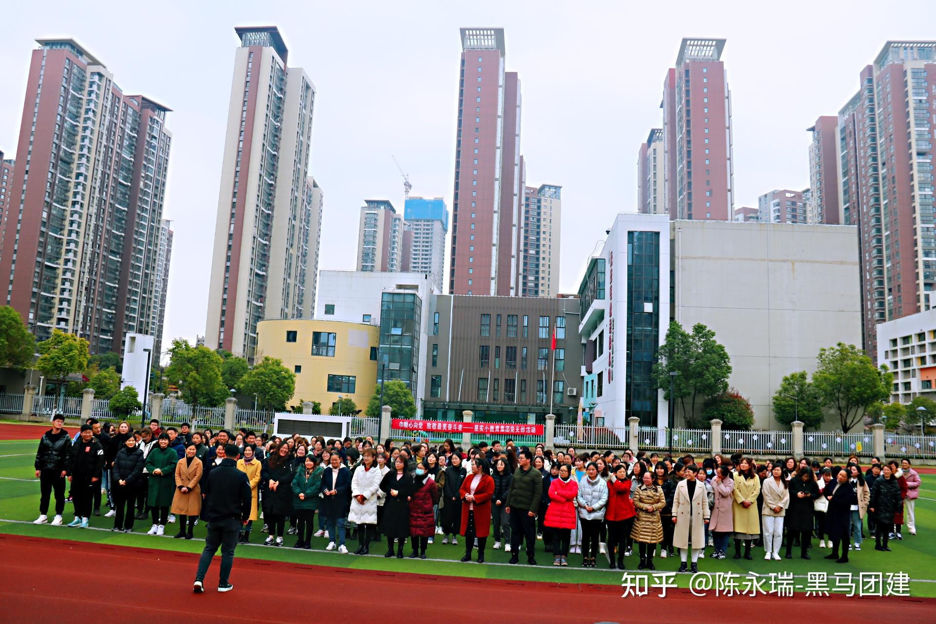 常州星河实验小学三八女神节团建活动圆满结束