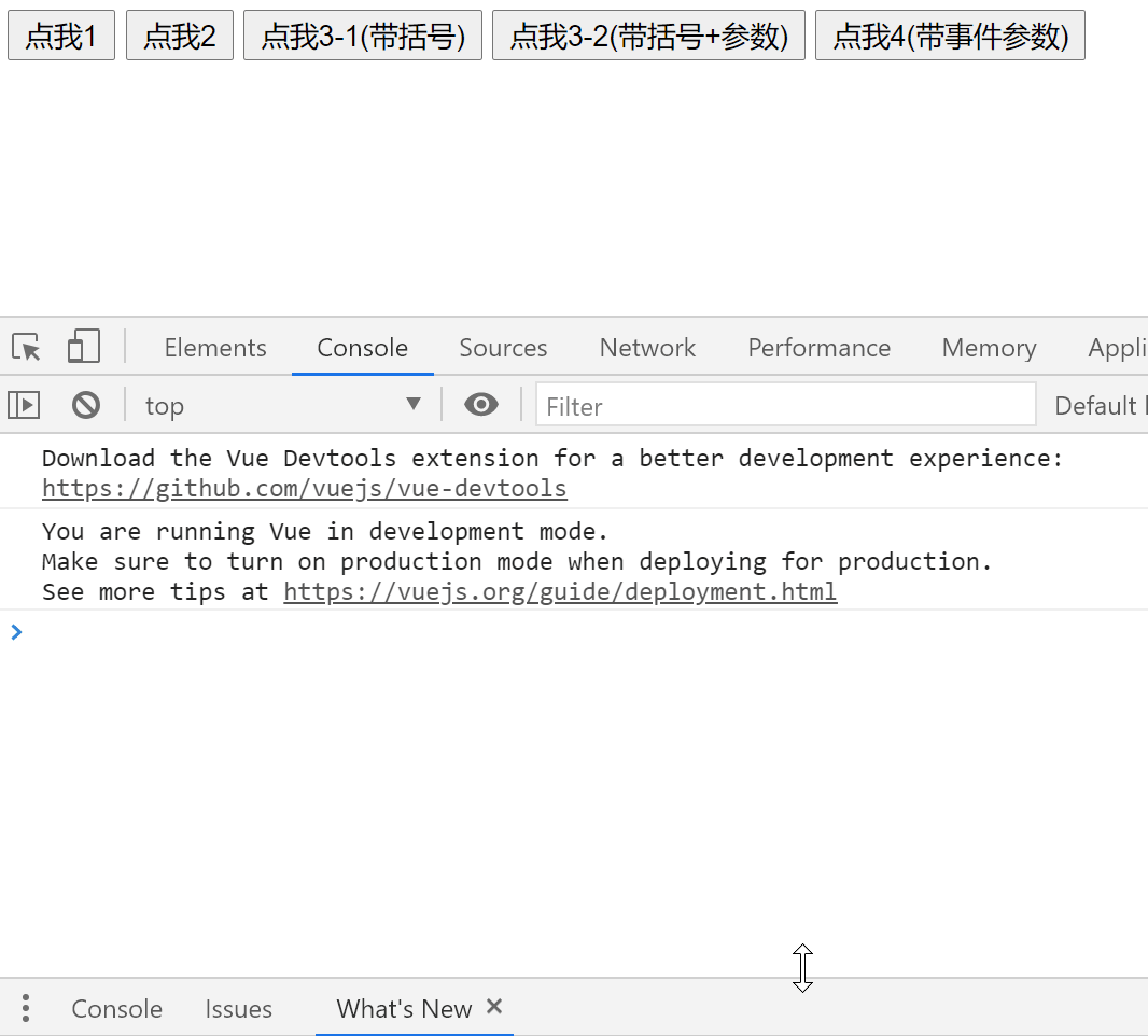 (5), css (3), javascript (es5,es6):编写一个个的页面 -></p></a> 给后端