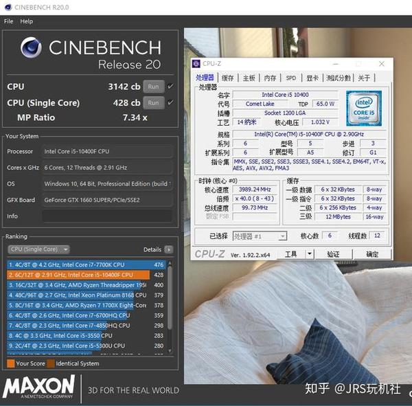 cinebench r20跑分